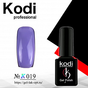Kodi #K019 7 мл#