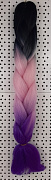 Канекалон цветной 60см 100гр #B44 черно-розово-фиолетовый#