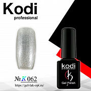 Kodi #K062 7 мл#