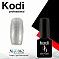Kodi #K062 7 мл#
