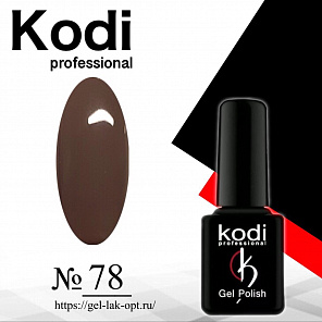 Kodi 7 мл #№078#