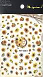 Наклейки #№237  MG170508-01#