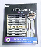 Набор накладных пучковых ресниц MIX 200 шт JIEFEIBEAUTY 20P 9-14мм,  JF2026-20