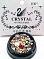 Украшения "Микс" "Лебедь" в баночке #№04#