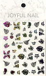 Наклейки JOYFUL NAIL #JO-1617.5#