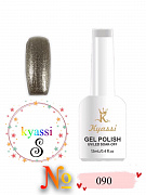 Kyassi гель лак #S090  12мл золото#