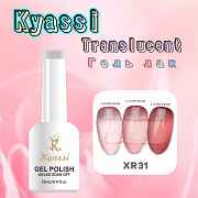  KYASSI TRANSLUCENT гель-лак Витраж №31