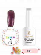 Kyassi гель лак #S039  12мл#