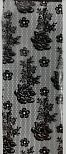 Фольга ~ 90см #№226#