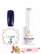 Kyassi гель лак #S059  12мл#