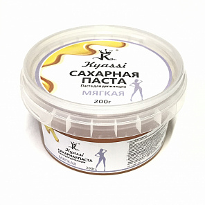 Сахарная паста для шугаринга KYASSI 200 г #МЯГКАЯ#