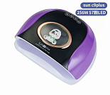 Лампа SUN C9 PLUS 256Вт UV/LED фиолетовая