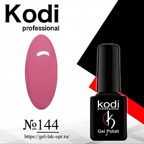 Kodi 7 мл #№144#