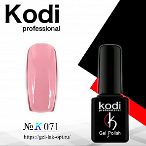 Kodi #K071 7 мл#