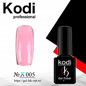 Kodi #K005 7 мл#