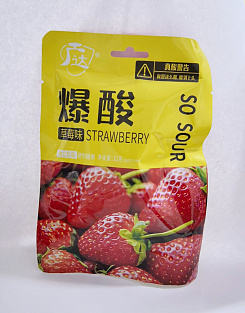 Конфеты карамельные кислые Клубника So Sour, 22гр