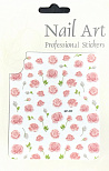 Наклейки Nail Art # DP1499 #