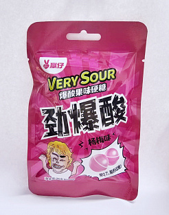 Конфеты карамельные кислые Bayberry Very Sour, 26гр