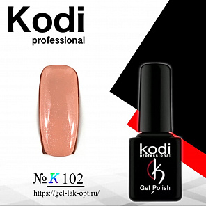 Kodi #K102 7 мл#