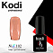 Kodi #K102 7 мл#