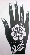 Трафарет для правой руки #S110R#