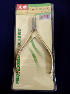Кусачки  Kyassi  #D-501 7мм #