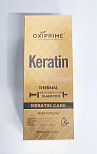Шампунь безсульфатный увлажняющий Keratin Thermal OXIPRIME, 800мл