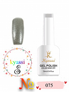 Kyassi гель лак #S075  12мл#