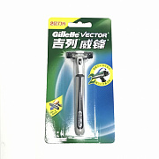Бритвенный станок Gillette Vector 2 с одной кассетой