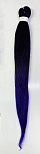 Канекалон KYASSI BRAID # 1B/Purple # 65см 100гр