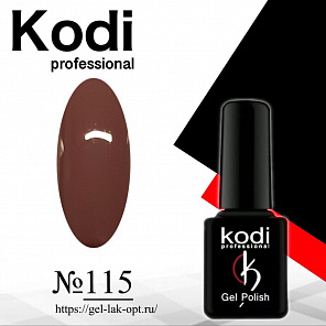 Kodi 7 мл #№115#