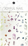 Наклейки JOYFUL NAIL #JO-1052.1#