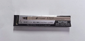 Карандаш для бровей водостойкий Tattoo FARRES, 1мл 8803 №02 brown