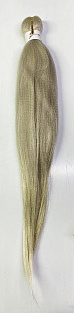 Канекалон KYASSI BRAID # SILVER # 65см 100гр
