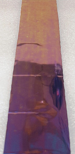 Фольга ~ 90см #№139#