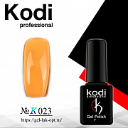 Kodi #K023 7 мл#