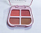 Румяна водостойкие 4 цвета Blusher LAREEN,  X202 №01