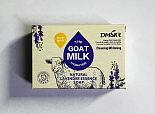 Мыло DMSKR на козьем молоке твердое Natural Lavender Essence Soap THE GOAT MILK, 125гр  HP0031