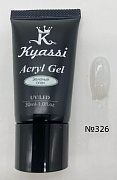 Kyassi Акрил-гель для наращивания ногей 30 гр. #№326 Зеленый опал