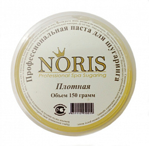 Профессиональная паста для шугаринга 150 гр #плотная#