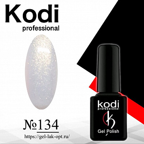 Kodi 7 мл #№134#
