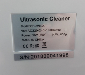 Ультразвуковой очиститель Ultrasonic #CE-5200A белый#