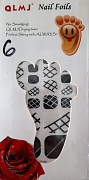 Наклейки Nail Foils для ногтей на ногах #№06#