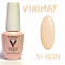 VINIMAY гель-лак 15 мл #№ 050#