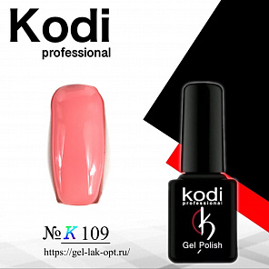 Kodi #K109 7 мл#