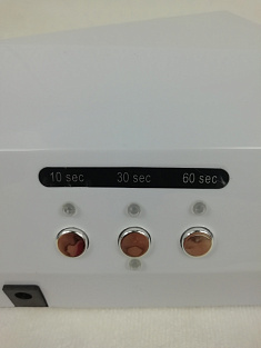 Лампа "Кристалл" 36Вт/CCFL+Led #белая#