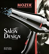 Профессиональный фен для волос Mozer #MZ-5919# 4000W Провод 1,5 метра