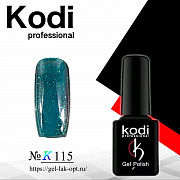 Kodi #K115 7 мл#
