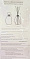 Диффузор для дома с палочками без спирта PERFUME DIARY PD819-1 (ROYAL GARDEN) 100 мл №1