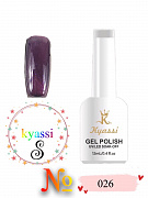 Kyassi гель лак #S026  12мл#